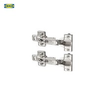 UTRUSTA 우트루스타 경첩 2개입 냉장고 수납장 서랍장, 95도, 2개