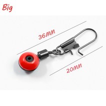 보트장비 고무보트 바나나보트 대형튜브낚시 부동 공간 콩 50 개/몫 oer 커넥터 바다 바닷물 태클 회전 장, 03 L_03 20Pcs