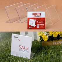 매장용 상품 안내 가격 메뉴판 사진 꽂이 가격표 식당메뉴판 메뉴꽂이 가격표꽂이, 1개, 사이즈, 170x100mm