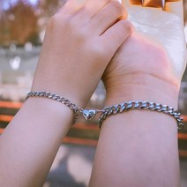 커프 팔찌 여성을 위한 패션 반쪽 심장 마그네틱 커플 펜던트 남자 여자 보석 커플 우정