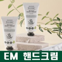 EM 내추럴 핸드크림 30ml, EM 핸드크림 x 4개