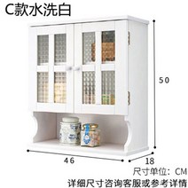 미니 찬장 그릇장 찻장 주방 원목 다기장 진열장, 미니찬장, 옵션6