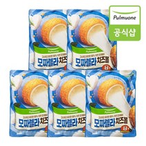 모짜렐라 치즈볼x5봉, [풀무원]모짜렐라 치즈볼x5봉