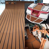 접착식 보트 바닥재 요트인테리어 매트 EVA 갑판 데크, 120x240