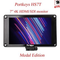프리뷰모니터 Portkeys HS7T II Metal Edition 4K 7 인치 용, HS7T 메탈 에디션
