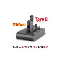 새로운 유형 충전식 배터리 22.2V4800mAh 다이슨 DC35 DC45 DC31 DC34 DC44 용 B 이온 전용, 22.2 볼트_1pcs battery 2