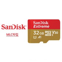 샌디스크 eufy 2K QHD 모션트래킹 Micro SD 32G 외장메모리카드 MLC방식 익스트림, 32GB