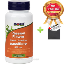 나우푸드 패션 플라워 천연 수면 보조제 멜라토닌 무첨가 350mg 90캡슐+정품보증서, 350mg 90캡슐