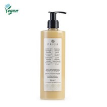 PRIJA 프리야 릴렉싱 마사지로션 380ml, 1개