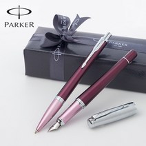 파카 어번 프리미엄 CT 만년필 볼펜 세트(2색상), 단품, 색상:다크 블루