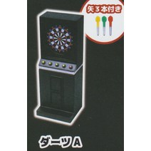 J. 드림 가샤폰 완구 1/12 bjd 브라이스 ob11 gsc 피규어 바 카지노 게임 센터 핀볼 amp 다트 머신 마스코트 인형집 미니어처, [02] Darts A
