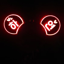 네임플러스 [귀요미 머리띠] LED머리띠 재롱잔치 콘서트 생일파티 LED응원봉 야광봉 응원피켓, 1개, 귀요미-레드