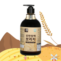 보리차 보리 원액 국내산 고급 액기스 농축 액상 농축원액 농축액 진액 펌프 업소용 보리 희석 베이스 물에 타먹는 음료 820g 물 대용 차 디스펜서, 원액+선물포장