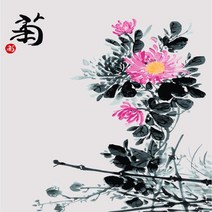 A43사군자(국화) size 40*50cm