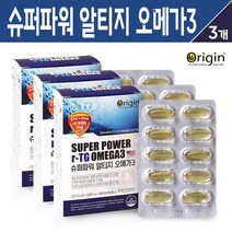 오리진 수퍼 파워 알티지 오메가3 비타민D 고함량 EPA DHA 3세대 흡수율 높은 rTg 오메가 엔초비 멸치 정제어유 캡슐 혈행개선 뼈 건강 영양제, 오리진 수퍼파워 알티지 오메가3 캡슐 30C, 3개