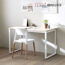 레이디가구 틸튼 컴퓨터 책상 1200, 그레이화이트