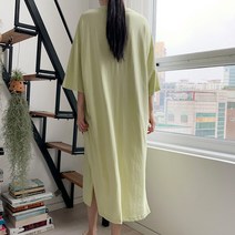 치코엘라ㅡ우아니 반팔 무지 원피스