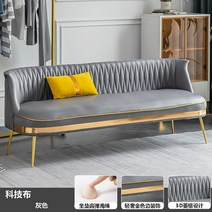 북유럽 3인용 벨벳 쇼파 신소재 수입 카우치 안락 구름 프리미엄 거실 벤치, [1인용] 65cm, 그레이-골드풋