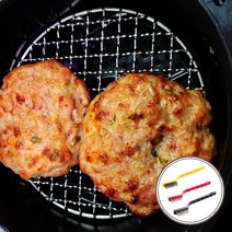 다용도 에어프라이어 석쇠형 찜망 스팀스탠드 받침대, S(16.5cm)