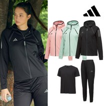 23년 가을 최신상 아디다스 여성 하이드로 퍼포먼스 트랙수트 3종