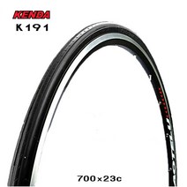 켄다 700c x 23c 자전거 타이어 픽시용 로드용 2022년 최신품 k191