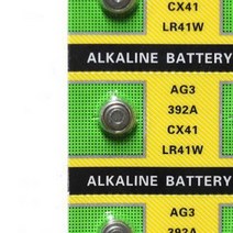 PH107404 시계 계산기 카메라 AG3 LR41알카라인 버튼 건전지10p 소형건전지 충전지 리튬이온배터리 충전용배터리 aa건전지 cr2032 리튬이온건전지 배터리충전기 니카드배터리 충전건전지, 단일 모델명/품번