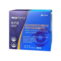 JW중외 액티브라이프 눈건강 루테인아스타잔틴 60캡슐 (2개월), 1box, 60정