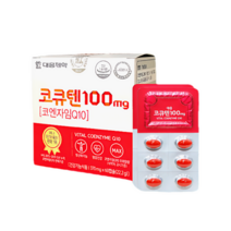 대웅 코큐텐 100mg 60캡슐 2개월분, 2개
