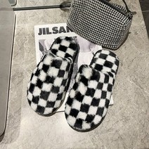쿠이시 체커보드 퍼 털 체크 겨울 실내화 슬리퍼