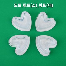 문 손잡이 외벽 긁힘 소음 보호 패드 쿠션 집안환기 방문고정장치 문충격방지 고정, 상세페이지참조