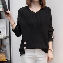 빨강몽키 여성 빅사이즈 스웨터 루즈핏 티셔츠 옆트임 박시 오버핏 기본 라운드