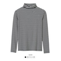 [이신]신상핫 여성 스트라이프 셔츠 20201 가을 겨울 한국어 스타일 인테리어 높은 칼라 서양식 캐주얼 긴팔 티셔츠 모든 일치 인터넷 연예인 탑