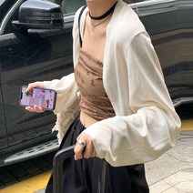 메이킹유 얇은 니트가디건 볼레로 간절기 숏가디건 0305라인피로브