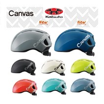 OGK CANVAS 카부토 캔버스 도시형 어반스타일 자전거헬멧 킥보드 인라인, 6.애쉬 블루