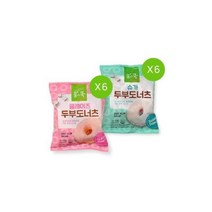 풀스쿡 두부 도너츠 2종 SET (총12개) [키즈간식.홈파티] [피크닉.캠핑스낵], 5셋트