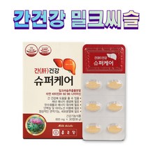 종근당 간건강 슈퍼 케어 밀크씨슬 비타민 30T 영양제 아연 면역 남자 남성 건강기능식품
