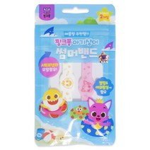 아텍스 핑크퐁 썸머밴드 시트로넬라오일함유 2p, 12g, 5개