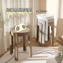 에펠의자 베르판의자 피노키오 톤 체어 편한 식탁 의자 가정용 플라스틱 식당 쌓을 수있는 높은 북유럽 거실 101, 6팩 - 크림 PP 강화 강화 베어링 600