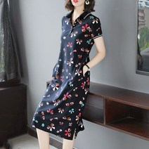MA-32891 알록달록 나비 카라 피케이 여름 원피스
