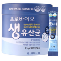 서울약사신협 프로바이오 생유산균, 2.5g, 98개입