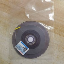 새로운 날짜 ACF 전도성 접착제 AC-2056R-35 LCD PCB 수리 테이프 1.5/2.0MM * 10M/25M/50M, [06] 1.5mm-10m