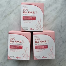 굿모닝효소라이프 3개월분