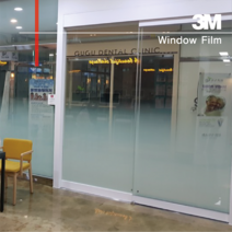 3M 창문시트지 유리시트지3종 시트지, 단면그라데이션