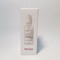 마녀공장 화이트닝 소스 앰플 (30ml) 미백 집중 앰플