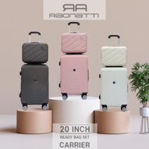 20인치+미니레디백세트여행캐리어. 써머레디백.수학여행가방(제조사직접판매)