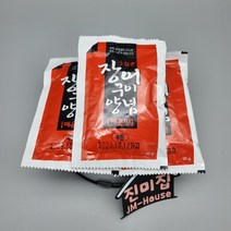 푸른식품 장어구이양념 매운맛 50g * 1개