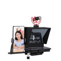 휴대용 자막 프롬프터 장비 세트 거치대 브라켓드, 삼각대+6인치필라이트