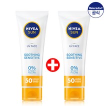 니베아 선 페이스 수딩 센서티브 크림 50ml X 2개 / 선크림