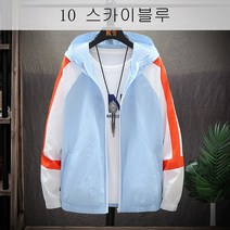 뉴타임즈 DALIN 내피 낚시복 낚시의류 남녀 여름낚시복 남성 초박막차단 맨투맨 야외 스킨트렌치코트 XT13 A25, 10 스카이블루