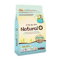 네츄럴오 고양이사료, 1kg, 인도어캣 헤어볼